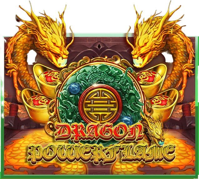 Dragon Powerflame depositphotos bgremover