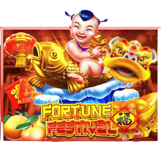 Fortune Festival