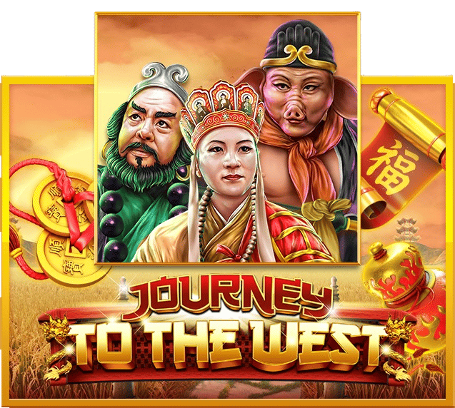 Journey To The West depositphotos bgremover